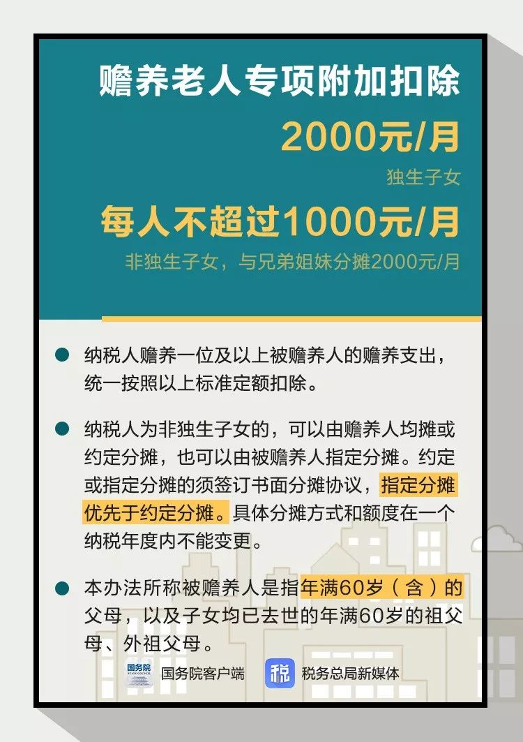 1548840568509079157.jpg 图片15.jpg
