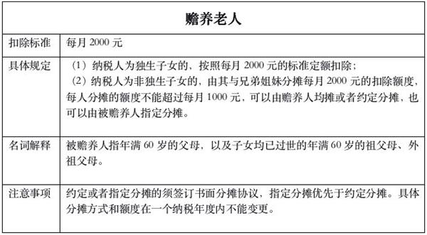 1548840144268054460.jpg 图片6.jpg