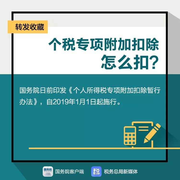 1548840412616013631.jpg 图片9.jpg