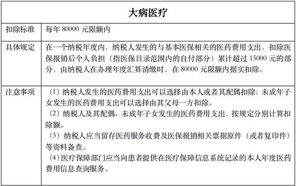 1548840075584049949.jpg 图片3.jpg