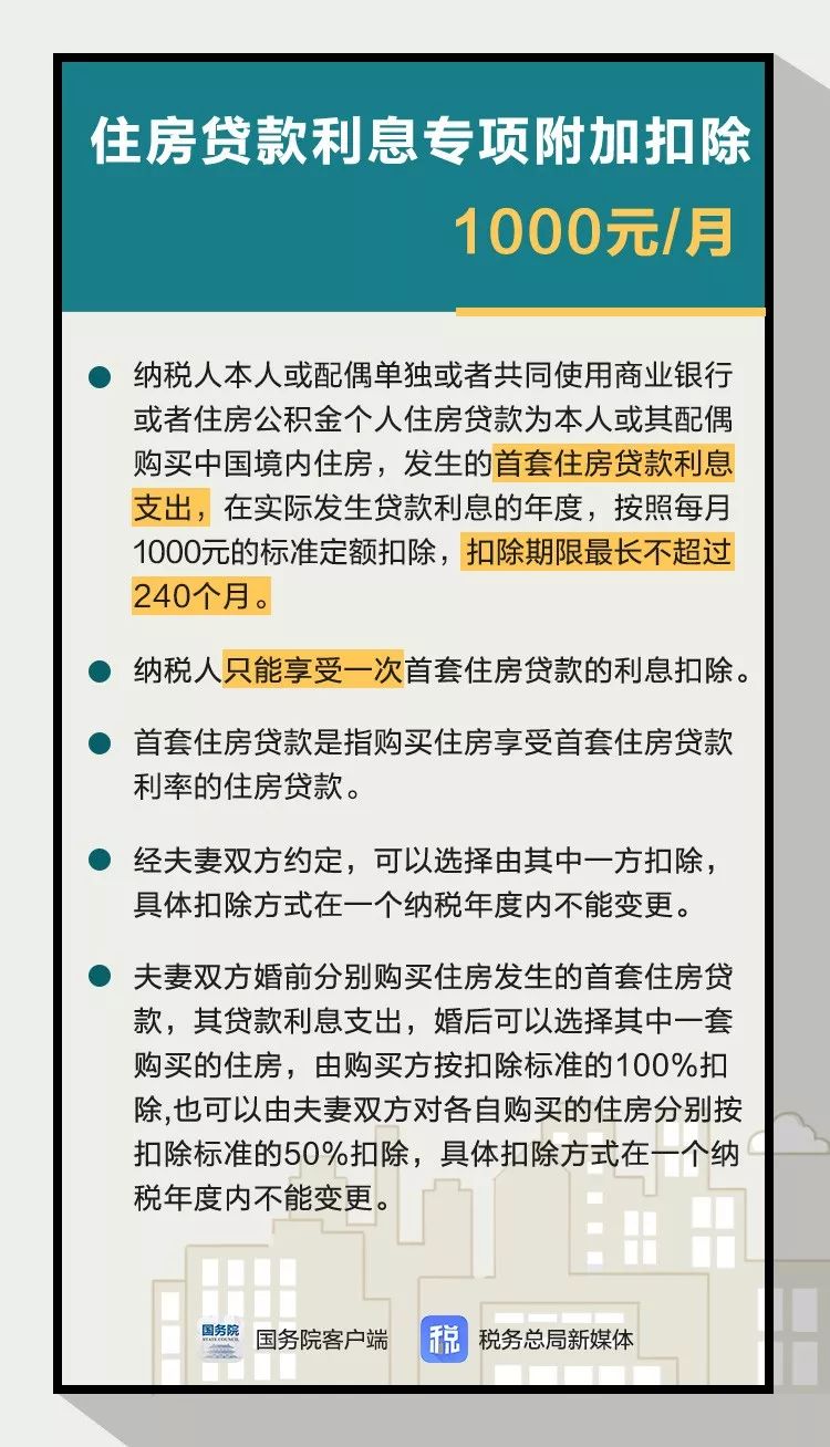 1548840543886044340.jpg 图片13.jpg