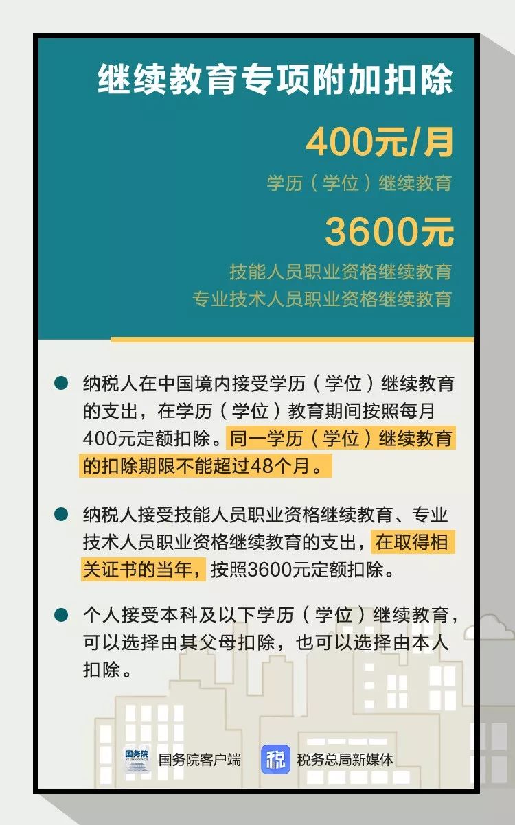 1548840523958057841.jpg 图片11.jpg