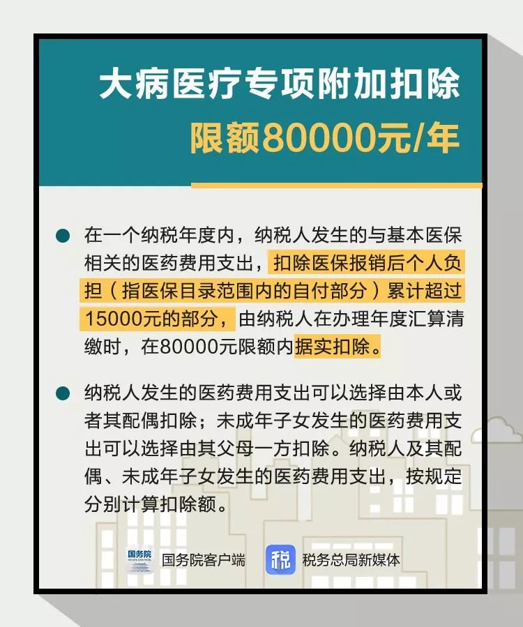 1548840534182067076.jpg 图片12.jpg