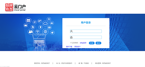图片1.png 图片1.png