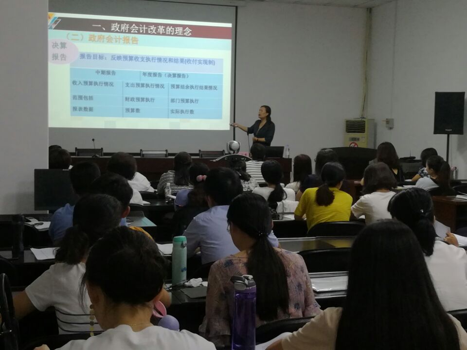 1535623267986068899.jpg QQ图片20180829161735.jpg