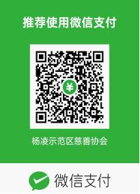 1581491747743090040.jpg 图片1.jpg
