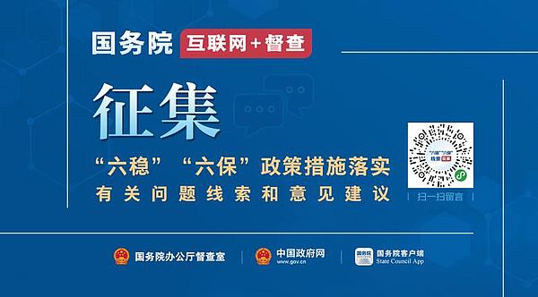 QQ图片20200602102244.jpg