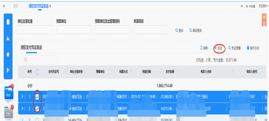 图片16.png