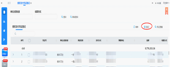 图片17.png
