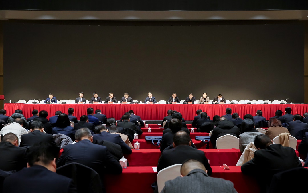 ljj雷竞技召开应对极端天气和节假日大气污染防治工作专题会