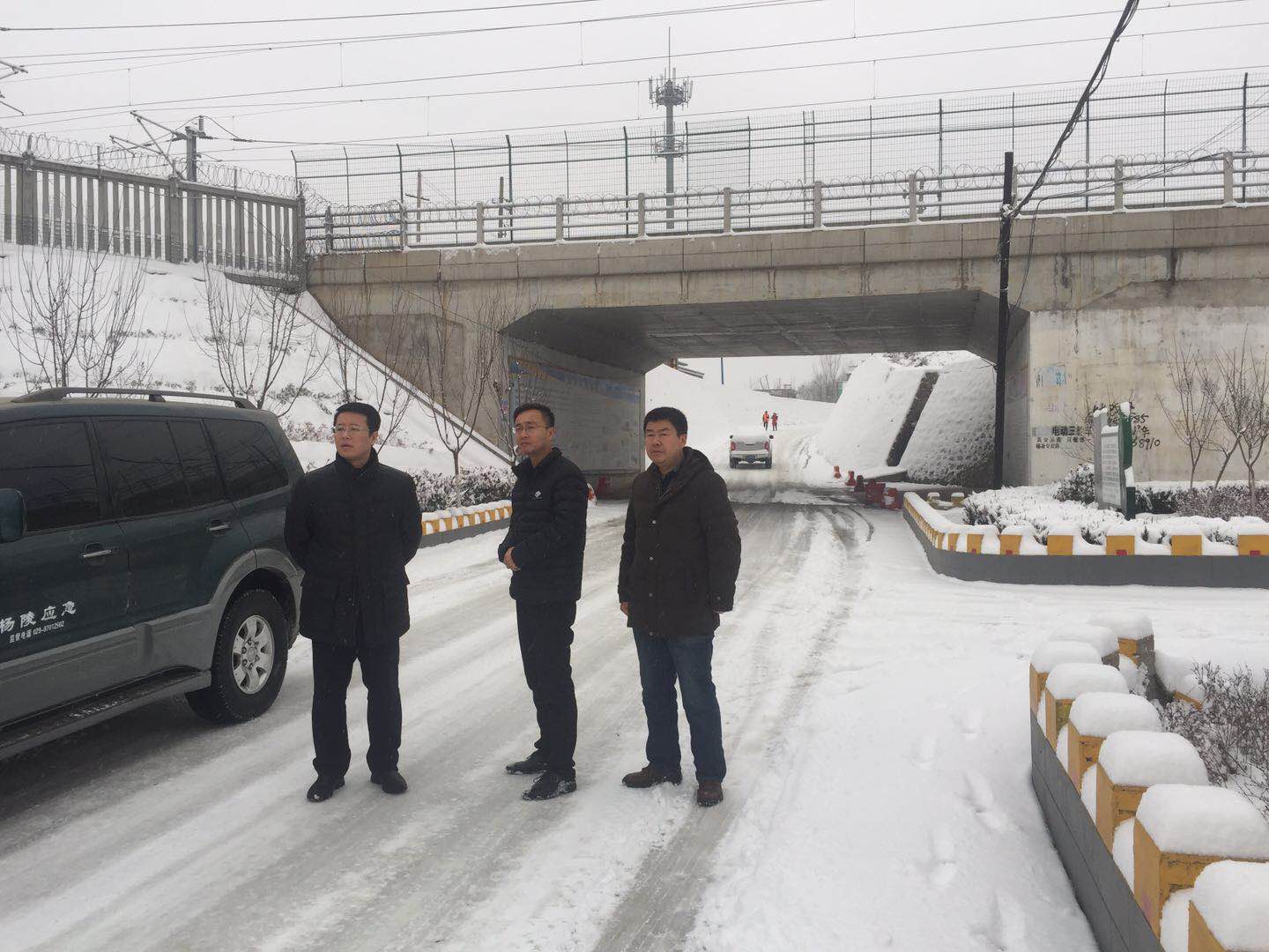 ljj雷竞技区长单舒平检查指导石家高铁路洞积雪清理情况