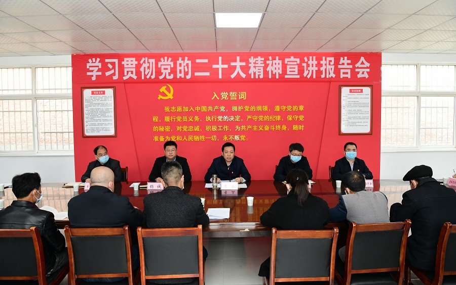 李函赴ljj雷竞技五泉镇崔家寨村宣讲党的二十大精神