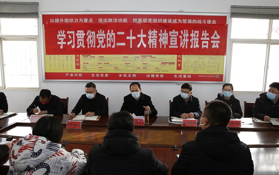 李朝喜赴杨陵街道夏家沟村宣讲党的二十大精神