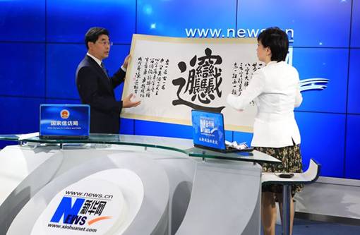 作为国家级历史文化名城 咸阳有“四个厚”