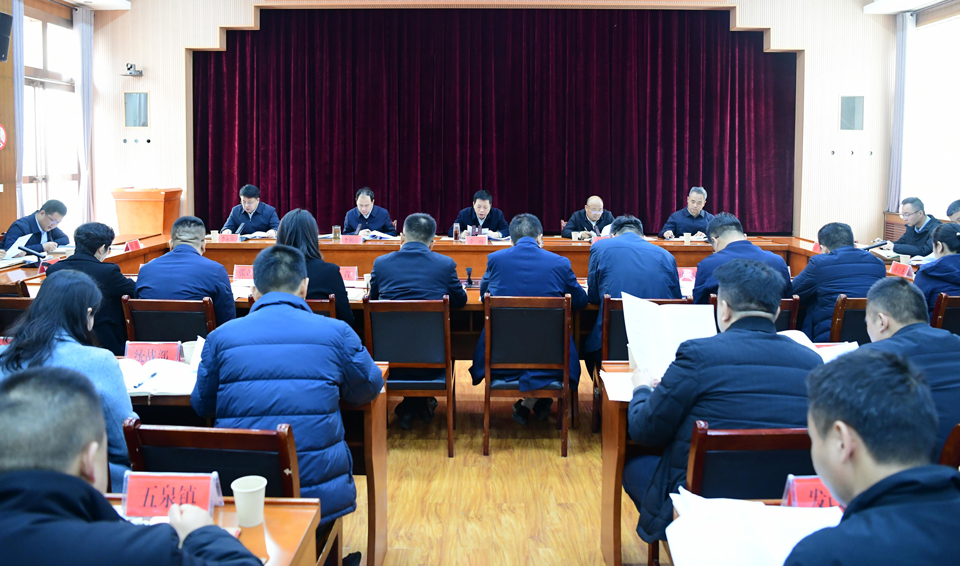 ljj雷竞技委常委会召开会议