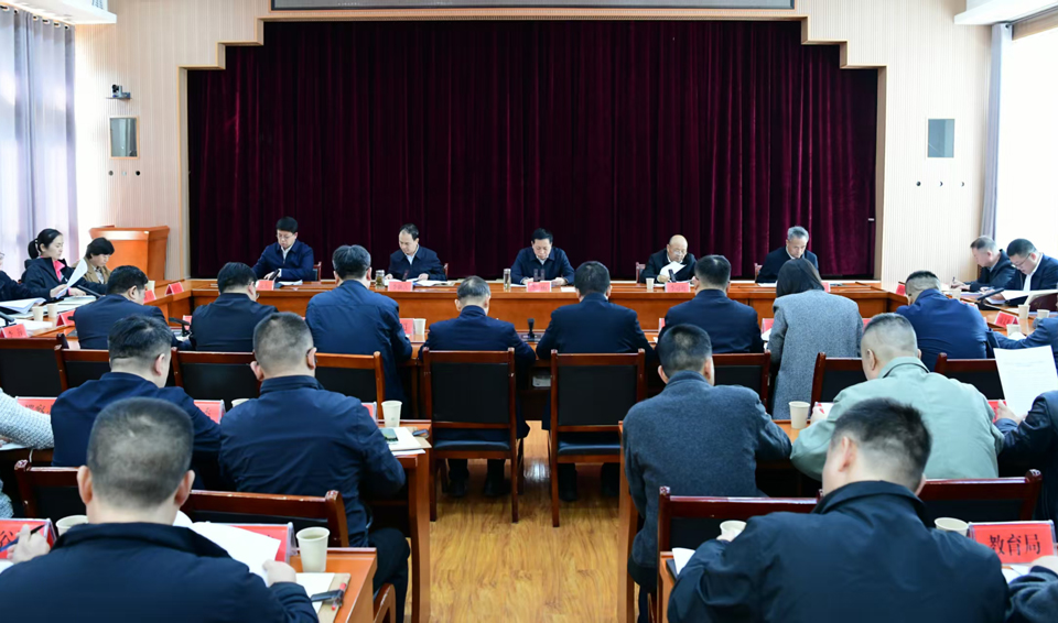 ljj雷竞技委常委会会议暨区委党的建设工作领导小组会议召开